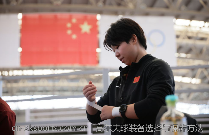 高尔夫球装备选择与保养方法