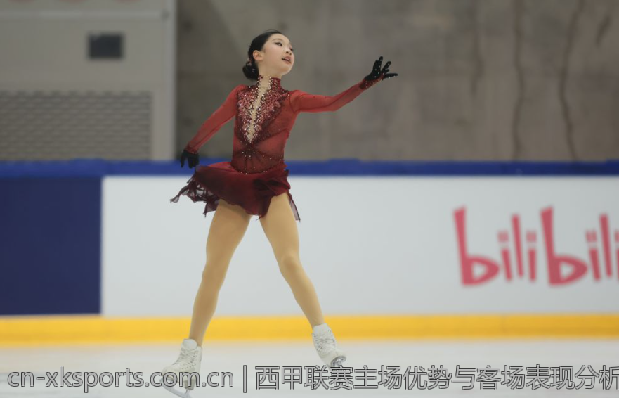 西甲联赛主场优势与客场表现分析