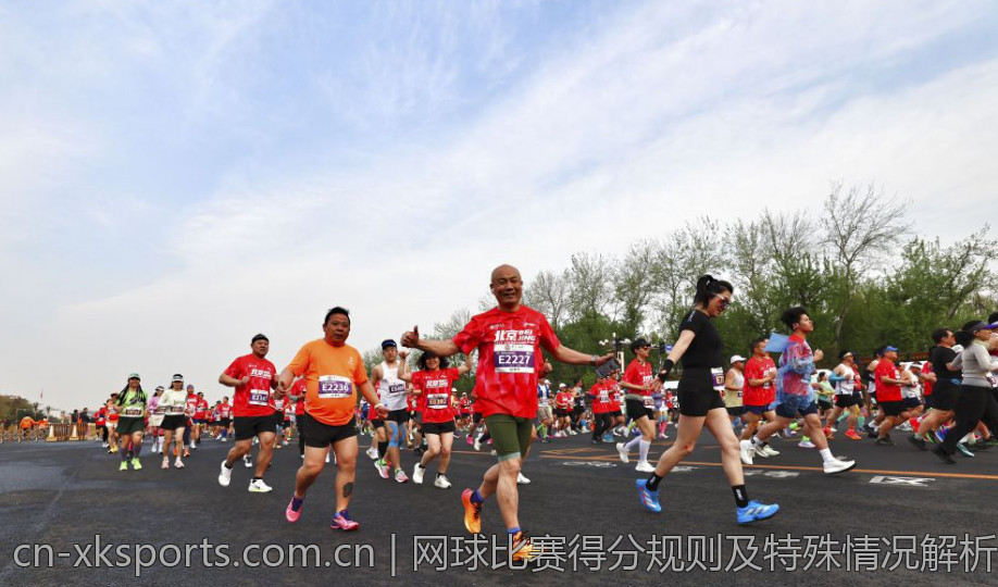 网球比赛得分规则及特殊情况解析